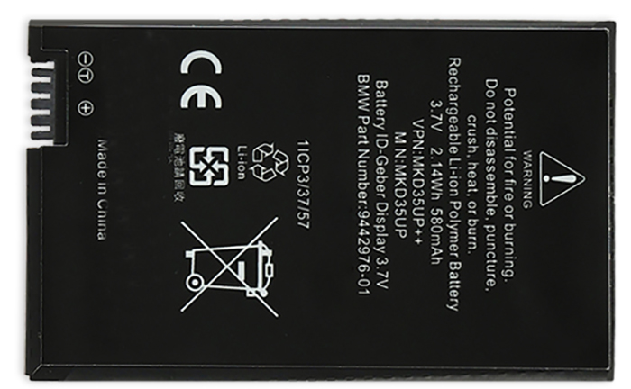 remote key battery Replacement for BMW AE2536561 remote key battery Replacement for BMW AE2536561