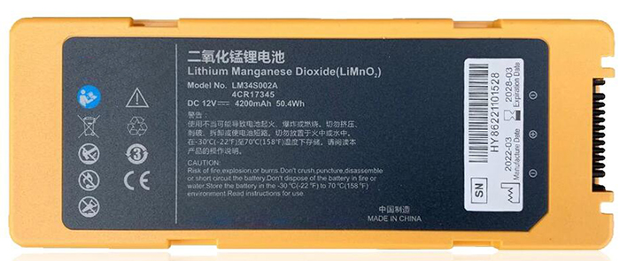Replacement for MINDRAY LM34S002A Replacement for MINDRAY LM34S002A