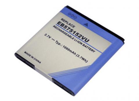 Mobile Phone Battery Replacement for SAMSUNG EB575152VU Mobile Phone Battery Replacement for SAMSUNG EB575152VU