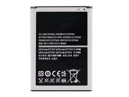 Mobile Phone Battery Replacement for SAMSUNG Galaxy Note 2 Mobile Phone Battery Replacement for SAMSUNG Galaxy Note 2